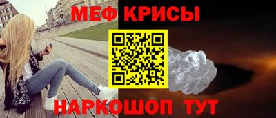 дживик Малоярославец