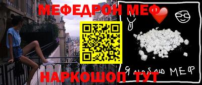 наркотики Малгобек