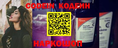 дживик Малоярославец