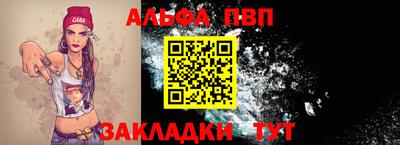 наркотики Малгобек