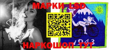 дживик Малоярославец