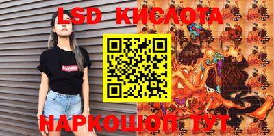 дживик Малоярославец
