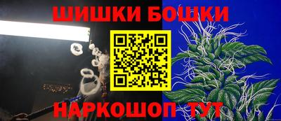 кокаин перу Мариинск