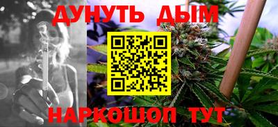 кокаин перу Мариинск