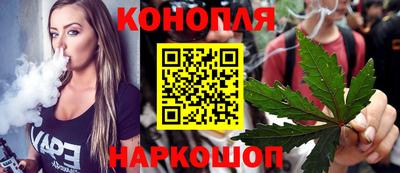 дживик Малоярославец