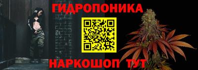 наркотики Малгобек