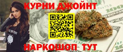 кокаин перу Мариинск