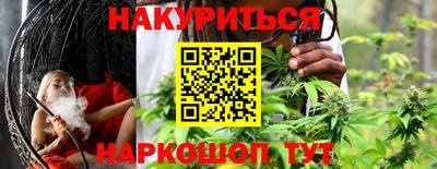 кокаин перу Мариинск