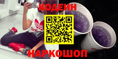 наркотики Малгобек