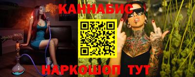 дживик Малоярославец