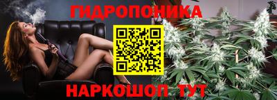 кокаин перу Мариинск