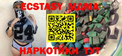 дживик Малоярославец