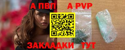 наркотики Малгобек