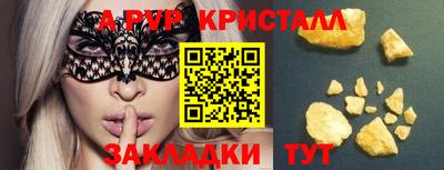дживик Малоярославец