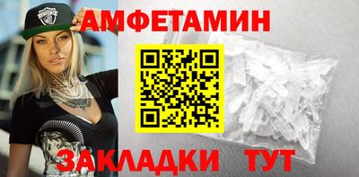 кокаин перу Мариинск