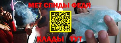 наркотики Малгобек
