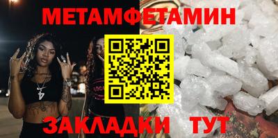 наркотики Малгобек