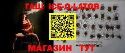 дживик Малоярославец