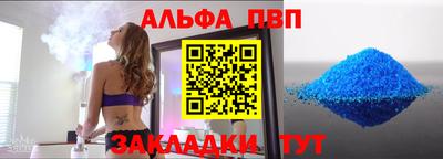 дживик Малоярославец