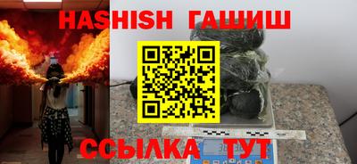 дживик Малоярославец