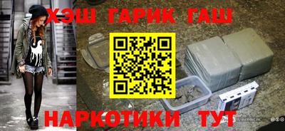 кокаин перу Мариинск