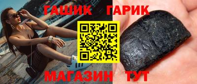 дживик Малоярославец