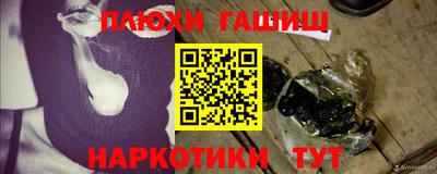 дживик Малоярославец