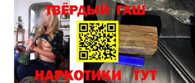 кокаин перу Мариинск