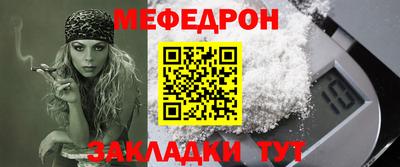 кокаин перу Мариинск