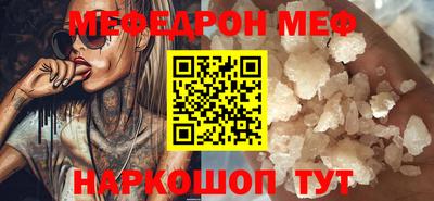 кокаин перу Мариинск