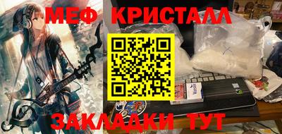 кокаин перу Мариинск